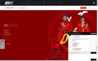 Xsd97.com Screenshot 2024-07-06 01:21:54