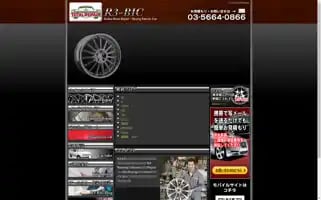 R3-bic.com Screenshot 2024-05-13 14:51:57