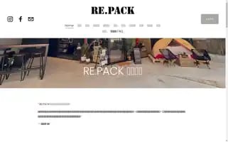 Re-pack.co Screenshot 2024-06-26 07:57:59