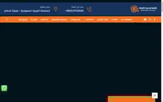 M-worldtrading.com Screenshot 2024-06-28 13:41:28