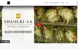 Shangrilahotelcruelty.com Screenshot 2024-04-15 19:52:17