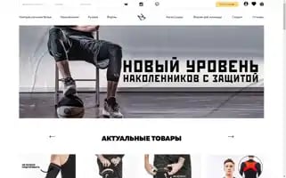 Combasket.ru Screenshot 2024-06-26 13:38:01