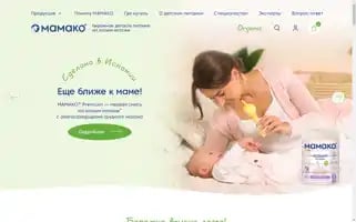 Mamako.ru Screenshot 2024-06-19 06:40:49