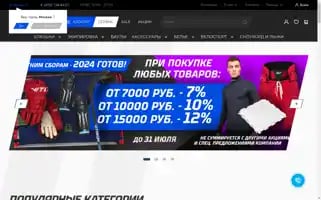 Vitokin.ru Screenshot 2024-07-02 03:41:02