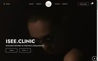 Isee.clinic Screenshot 2024-07-09 00:21:54