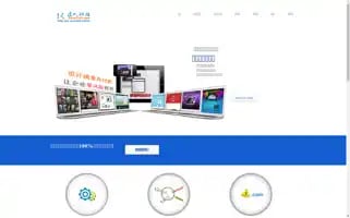 Darentech.com Screenshot 2024-07-03 09:41:26