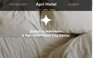Aprihotel.com Screenshot 2024-04-15 06:07:23