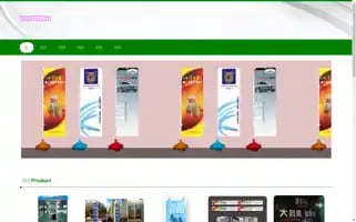 Wzfwdpt.com Screenshot 2024-07-06 00:19:21