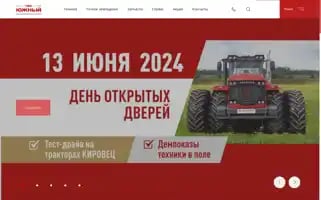 Tvk-ug.ru Screenshot 2024-06-15 03:53:38