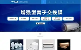 Hyproof.cn Screenshot 2024-05-27 20:48:00