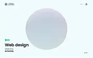 Uelike.com Screenshot 2024-07-07 03:38:30