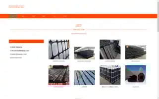 Tlshuinitan.com Screenshot 2024-07-05 23:36:01