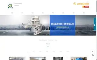 Lgbljx.com Screenshot 2024-07-07 19:22:28