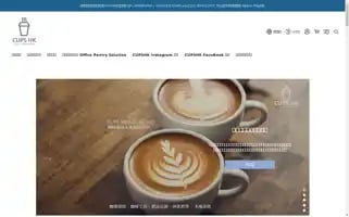 Cupshk.com Screenshot 2024-04-27 08:07:19