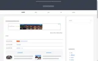 Kyohotel.com Screenshot 2024-04-17 01:06:23