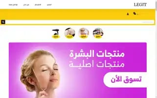 Kahalstore.com Screenshot 2024-05-27 01:30:36