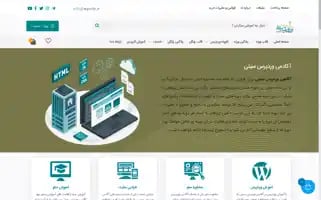 Wpcity.ir Screenshot 2024-07-02 05:27:25