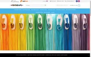 Vezice.hr Screenshot 2024-05-20 16:31:10