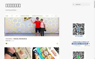 Mylifentravel.com Screenshot 2024-04-18 14:16:11