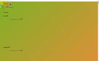 Sitepro.space Screenshot 2024-05-20 12:57:30