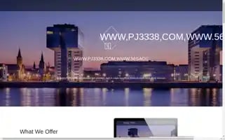 Inrleh.top Screenshot 2024-07-09 04:52:01