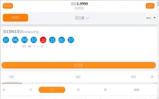 Freeisaverb.org Screenshot 2024-06-26 10:02:58