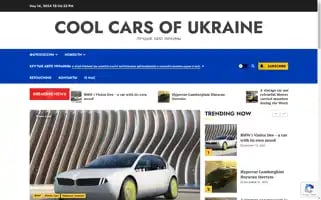 Coolcarsofua.club Screenshot 2024-05-19 12:34:33
