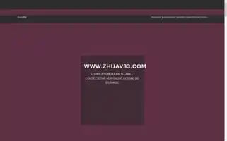 38ouguan.top Screenshot 2024-07-07 15:04:36