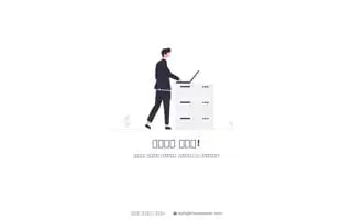 Sharekorean.com Screenshot 2024-06-18 12:40:24