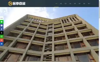 Ket-hotel.com Screenshot 2024-04-23 08:34:53