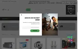 Elkadyap.com Screenshot 2024-05-26 07:57:09