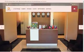 Cityinnhotel.uz Screenshot 2024-04-17 15:20:39