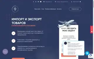 Vedstar.com Screenshot 2024-06-14 04:33:36