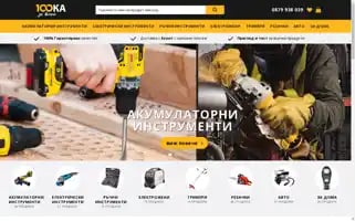 100kazavseki.com Screenshot 2024-06-27 18:56:04