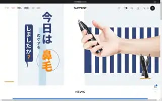 Suprent-jp.com Screenshot 2024-04-24 01:59:41