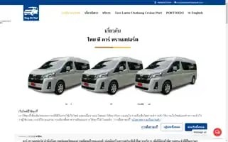 Tony-ontour.com Screenshot 2024-04-26 11:31:39