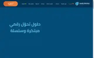 Apollo-solutions.net Screenshot 2024-06-29 09:26:23