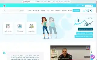Dranbara.com Screenshot 2024-07-07 17:43:03