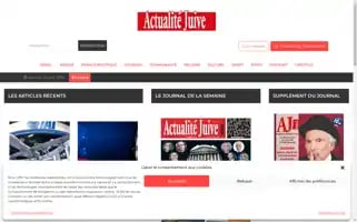 Actualitejuive.com Screenshot 2024-06-29 13:42:54