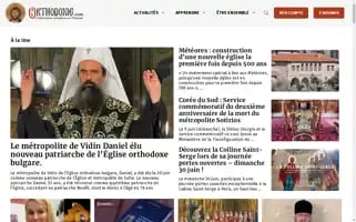 Orthodoxie.com Screenshot 2024-06-30 22:02:13