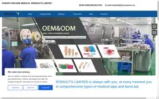 Adhesive-bandage.com Screenshot 2024-05-26 08:41:31