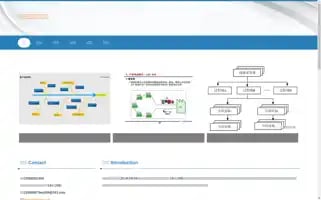 Sdtuoke.com Screenshot 2024-06-15 14:04:17