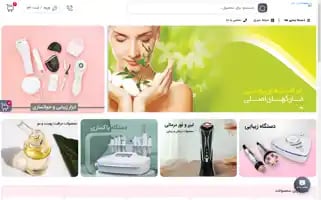 Madkala.shop Screenshot 2024-05-29 09:27:28