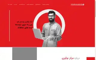 Polwinno.ir Screenshot 2024-06-18 18:28:33