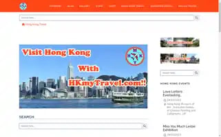 Hkmytravel.com Screenshot 2024-04-15 12:51:36