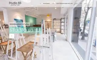 Studio83.com.tw Screenshot 2024-07-07 17:51:53