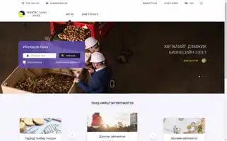 Ckbank.mn Screenshot 2024-07-03 15:33:46