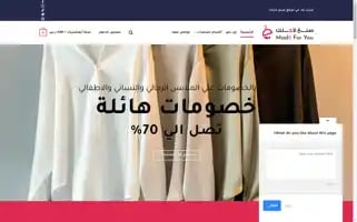 4u-made.com Screenshot 2024-05-22 03:02:27