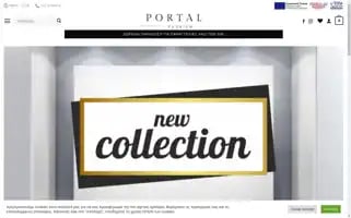 Portalfashion.gr Screenshot 2024-05-19 12:59:30