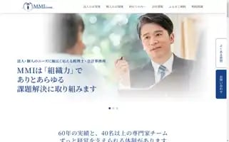 Mmigr.jp Screenshot 2024-07-08 14:34:09